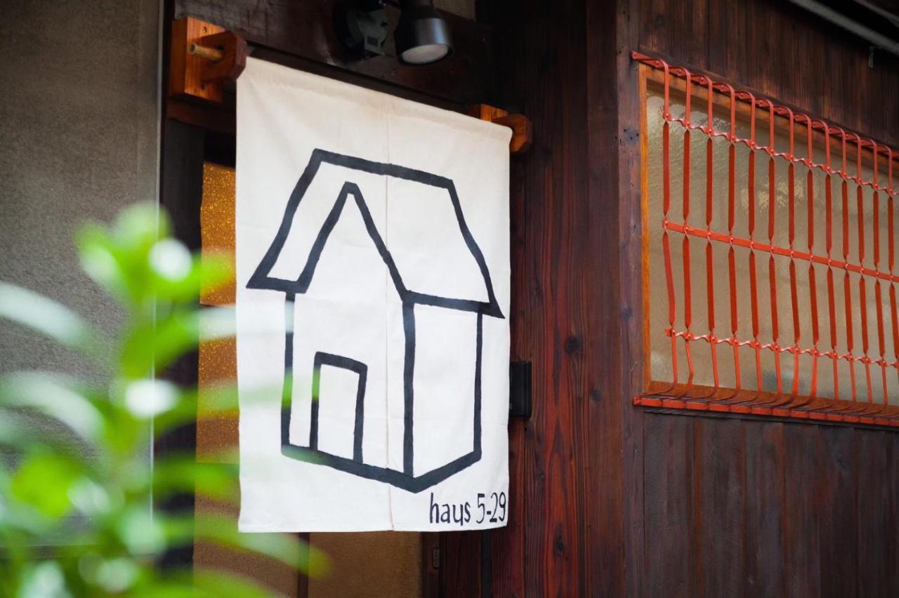 Апартаменты Rent Tsuruhashi Осака Экстерьер фото